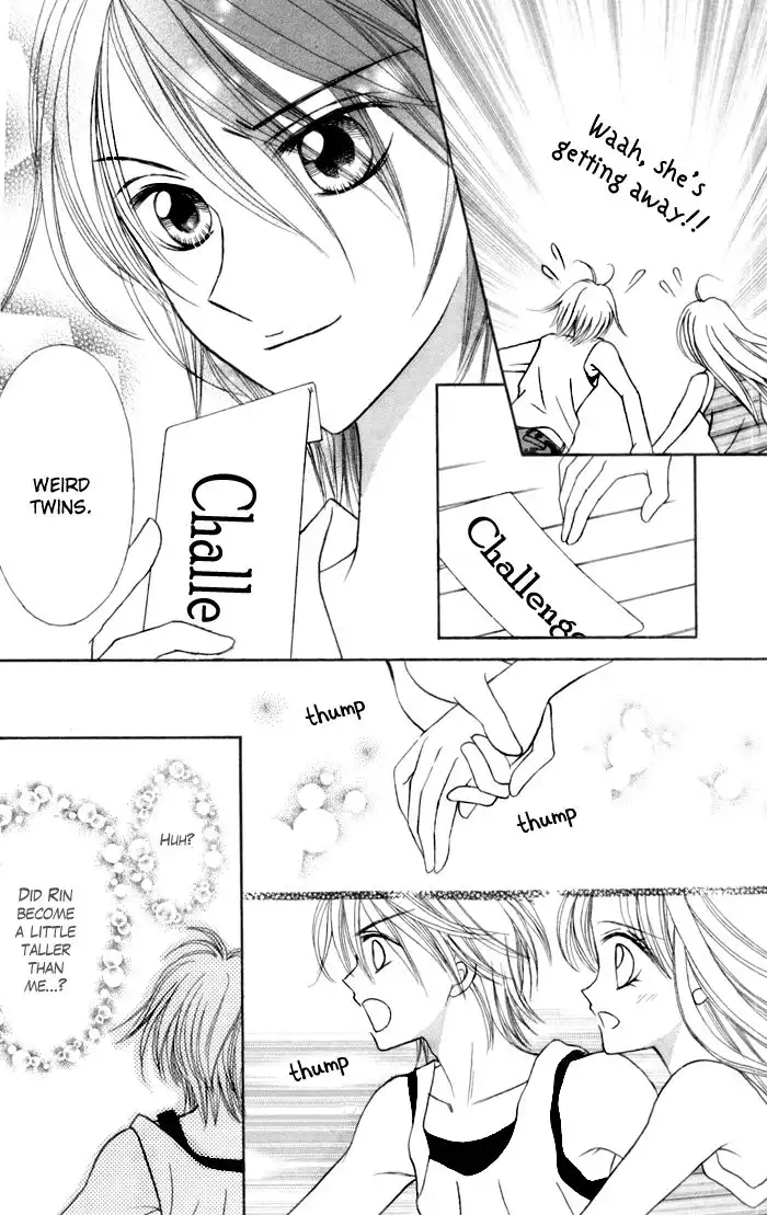 Usotsuki na Gemini Chapter 1 47